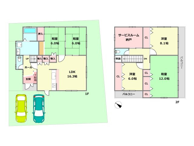 間取り：328000544201