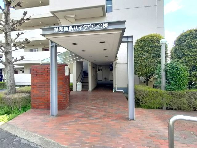 【エントランス】