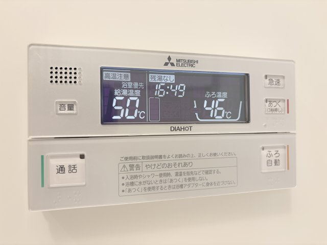 浴室