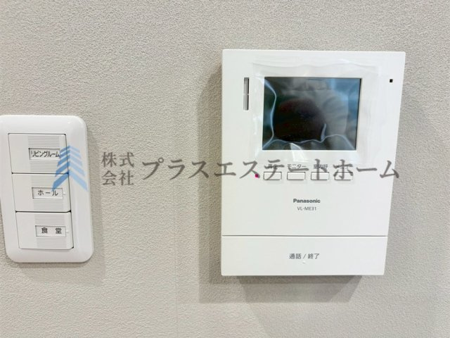 TVモニター付きインターフォン♪防犯面も安心です♪