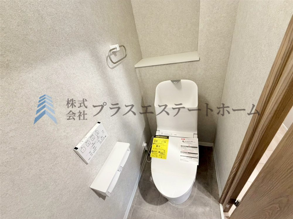 きれいをまもるせいけつトイレ♪お掃除はサッとひとふきで完了！　少ない水で汚れをしっかり洗い流します♪