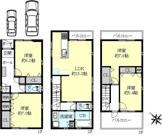 間取り：328000580545