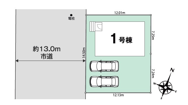 整形地・土地面積175.07平米（約52.9坪）