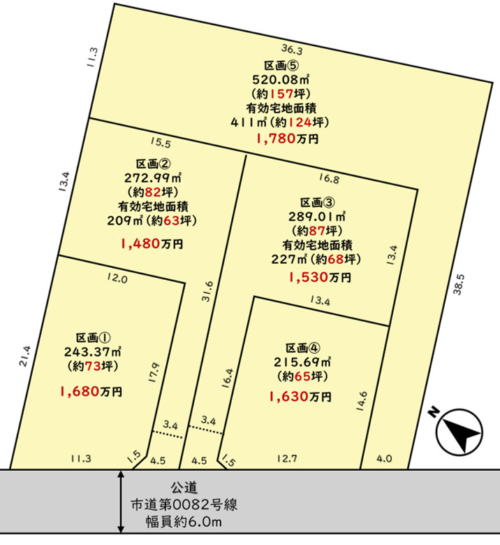 区画図：311002508916