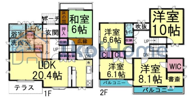 【ホームページに現地動画掲載中】●年中無休：当日予約可●お部屋広々♪部屋数・収納も多く便利です！
