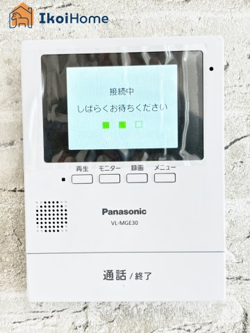 【ホームページに現地動画掲載中】●年中無休：当日予約可●カラーモニターインターホン完備。来客時も安心