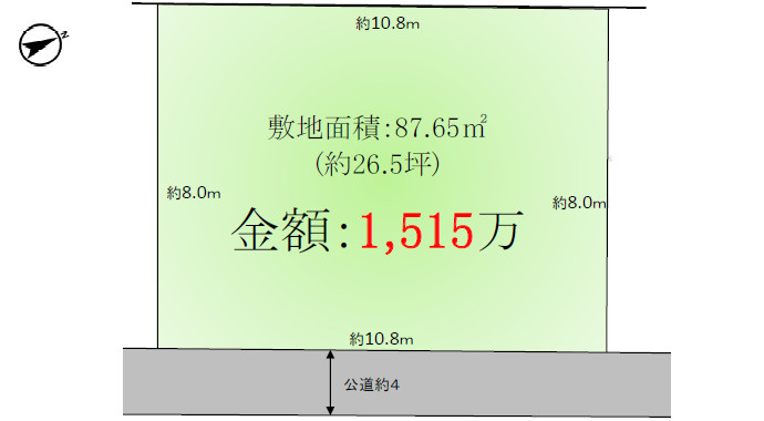 区画図：311002369172