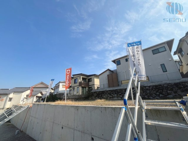 現地ご見学受付中！
