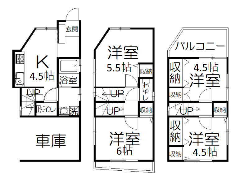 間取り：311002433376