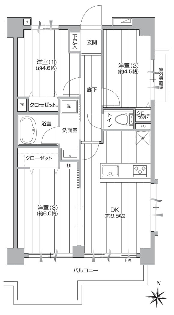 間取り：313004946720