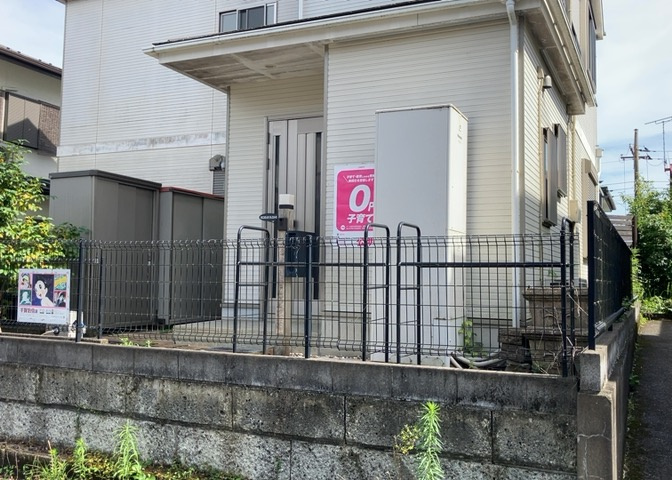 当然のことではありますが、オートロックやセンサーライト、ホームセキュリティーなどの防犯設備があれば、小さいお子様がいるご家庭も安心ですよね！まず物件購入の際は、防犯設備もチェックするようにしましょう。