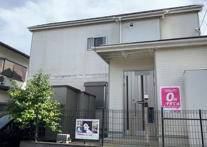 外観：313004325098