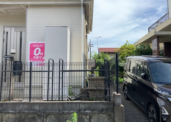 庭があることでガーデニングや家庭菜園はもちろん、こどもの遊び場やペットを放して遊ぶことができます。また、家の周囲に余裕があるということです。隣地との間があれば、十分な日当たりと、風通しが確保できます。