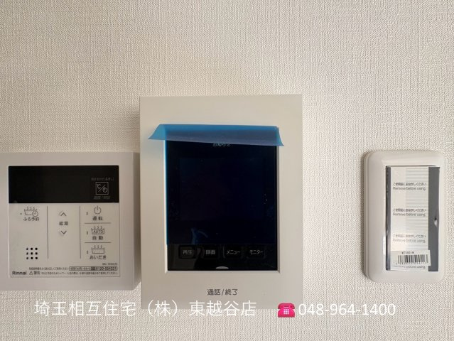 令和8年7月撮影　いつでも見学可能です！埼玉相互住宅（株）東越谷店までお問い合わせください！