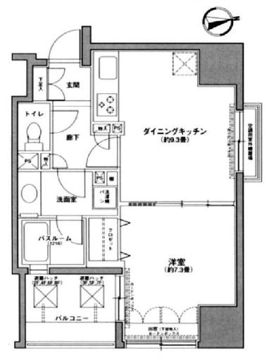 間取り：313004763433