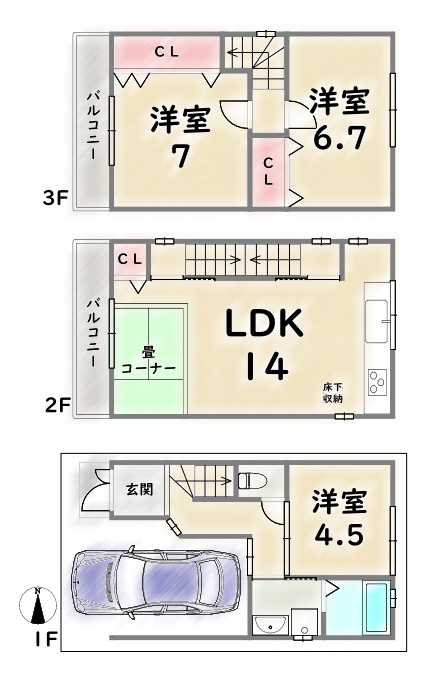 間取り：326000240995