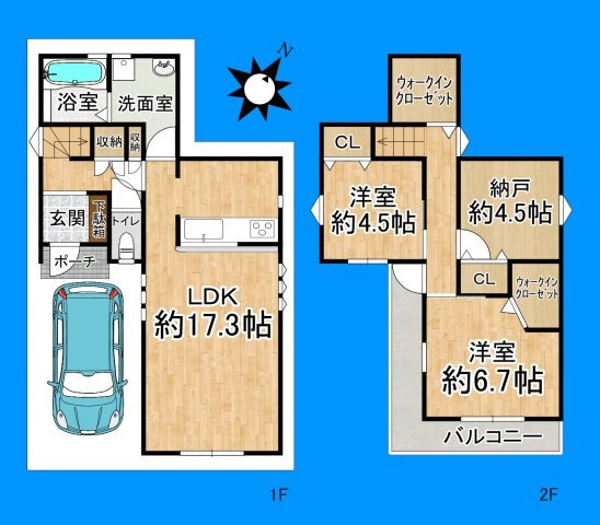 間取り：327001689735