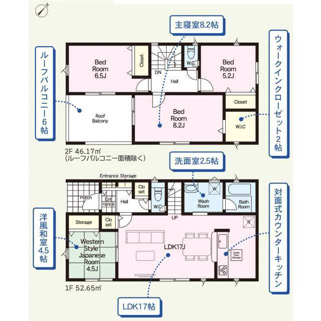 間取り：310000085166