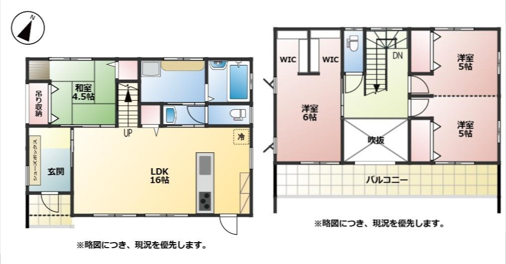 間取り：346000041553
