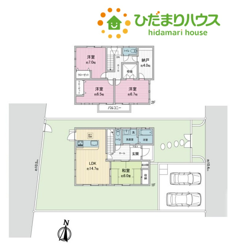 間取り：311002460420