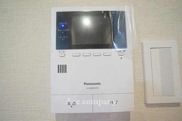 TVモニターホン新調完備です☆