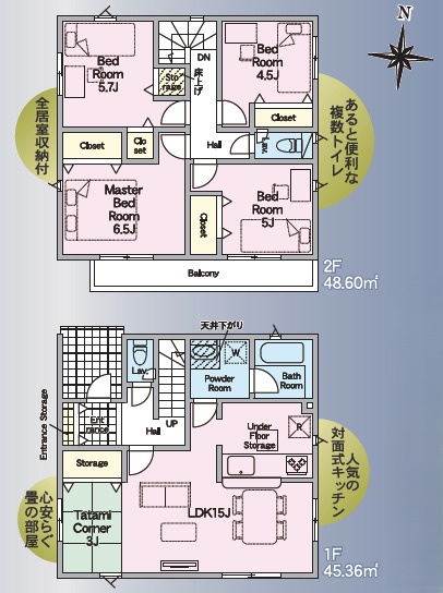 間取り：331000019544