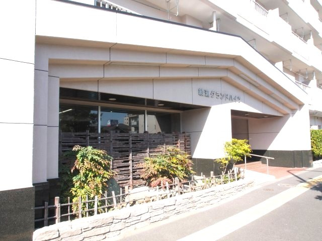 【エントランス】