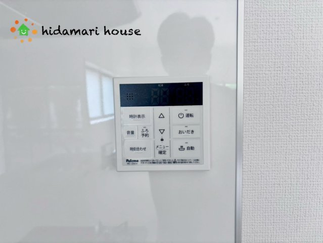 その他画像
