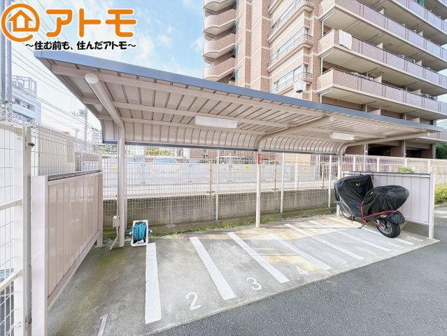 共用部分