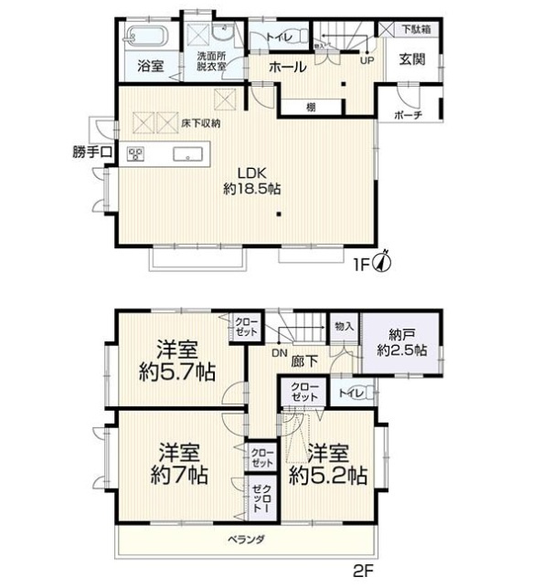 間取り：312001237400