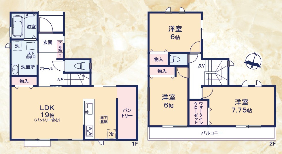 間取り：322000531873