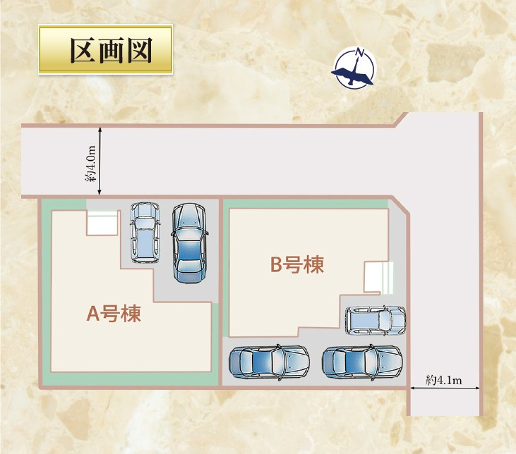 2台並列駐車可能！ゆったりスペースで、駐車も楽ちん♪