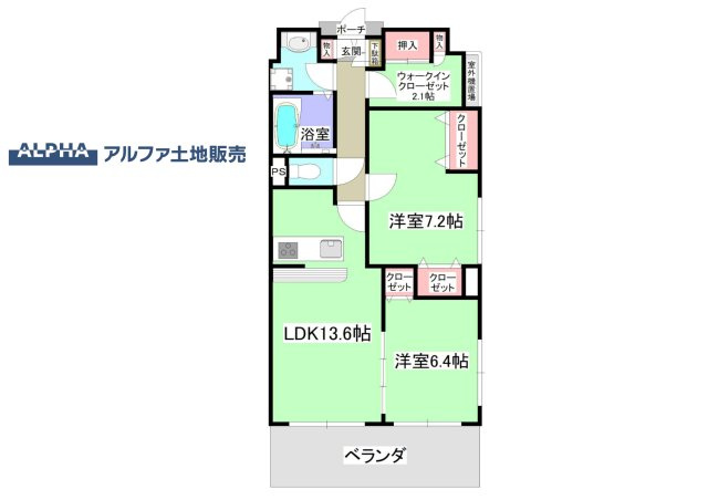 間取り：313004915694
