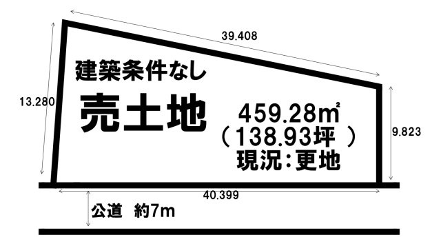 外観：311002384991