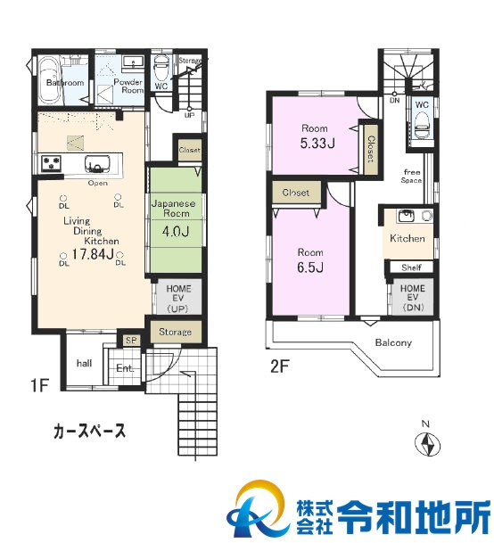 間取り：314002552755