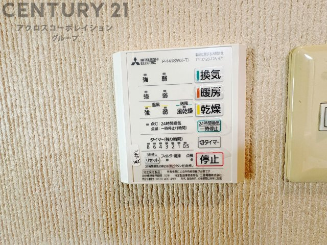 暖房機能があるため、冬場でも温かい浴室で入浴でき、乾燥機能があるため、水気を素早く取り除けます。また、換気機能があるため、湿気を素早く排出してカビや雑菌の発生を防ぐことができます。