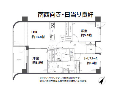 間取り：314002700667