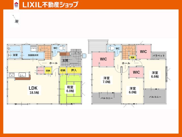 間取り：340000292812
