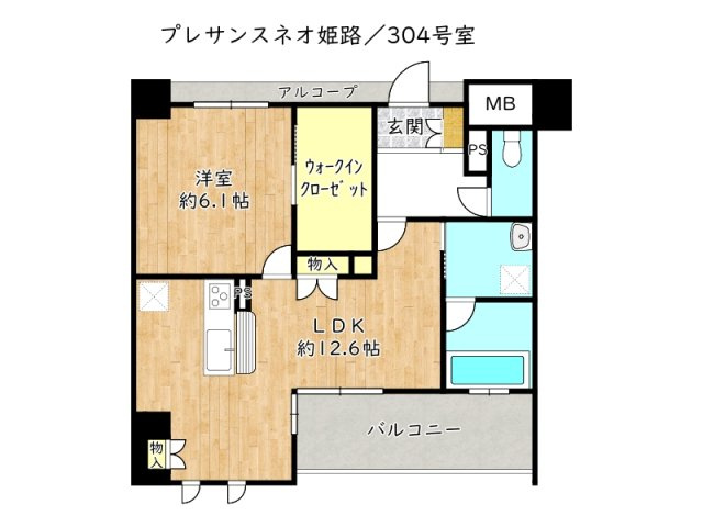 間取り：328000639764