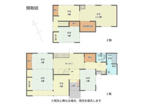 間取り：316000015481