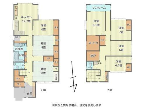 間取り：316000015485