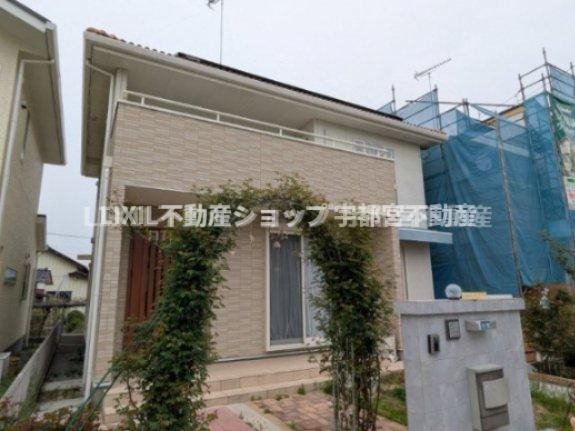 外観：309000091645