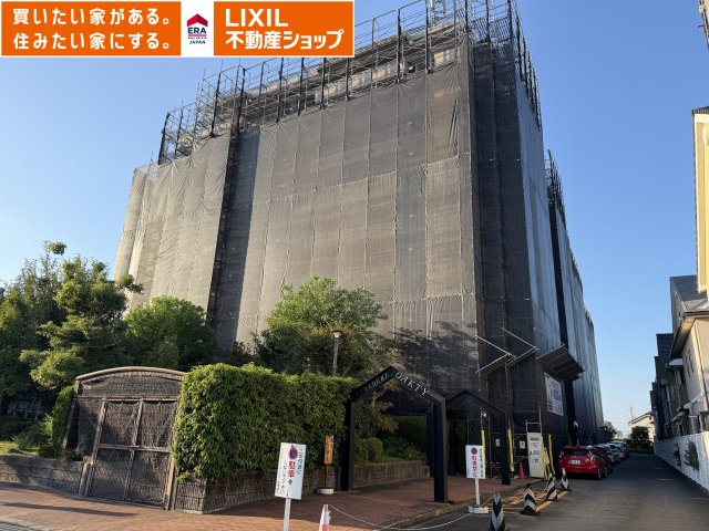 外観：329000144050