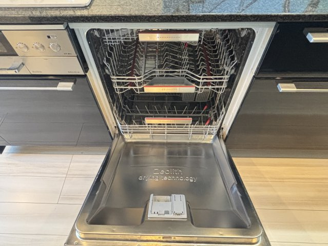 BOSCH製の深型食器洗乾燥機