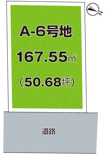 区画図：328000532448