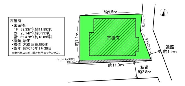 区画図：313004626659