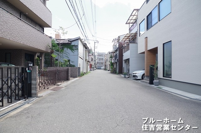 前面道路です！