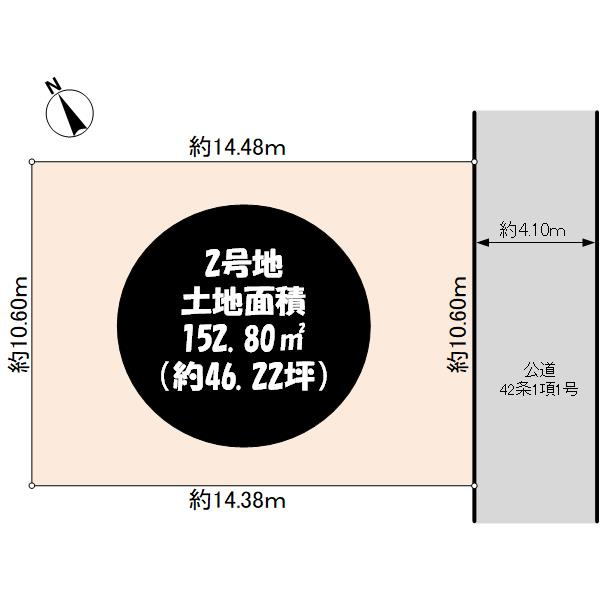 区画図：328000684897