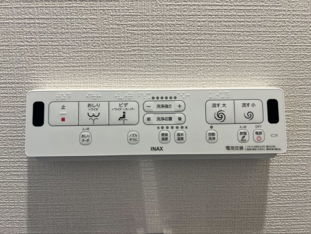 自動洗浄機能付き