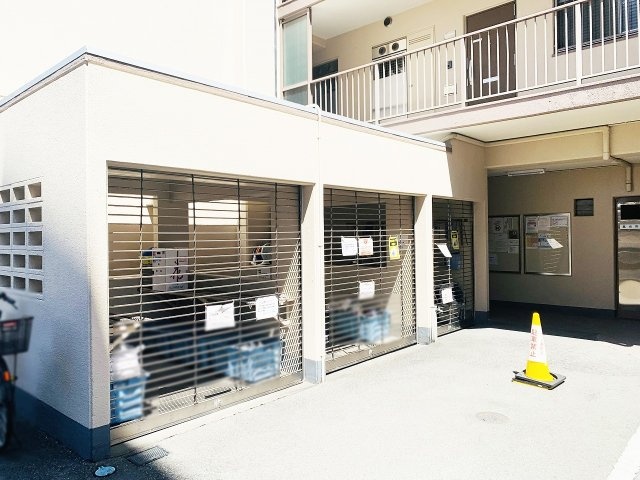 共用部分